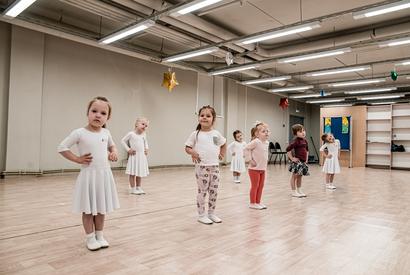 Школа танцев «Дети на паркете» (ул. Куйбышева)