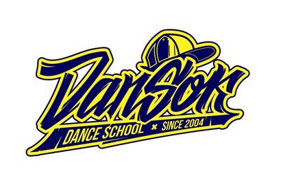 Школа танцев «DANSOK» (ул. Генерала Штеменко)